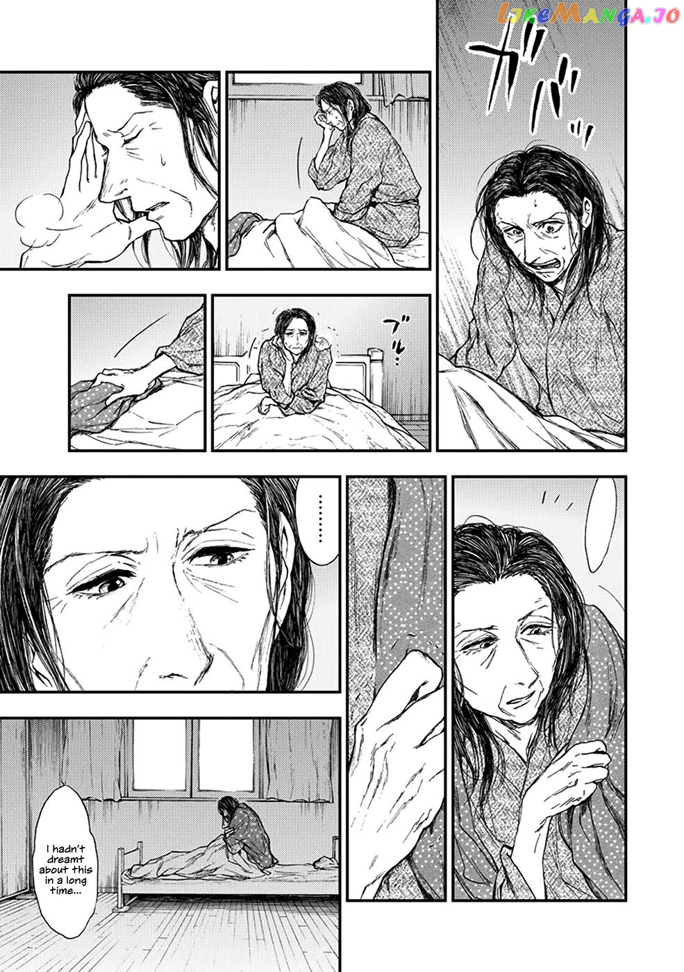 Kemono No Souja chapter 6.2 - page 3