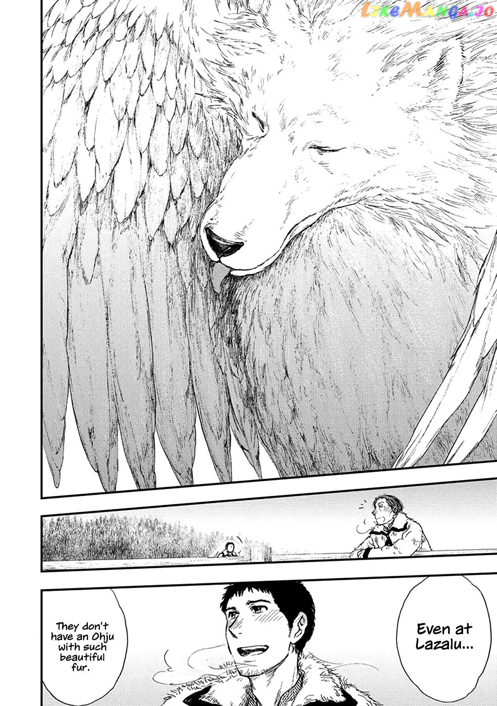 Kemono No Souja chapter 6.2 - page 7