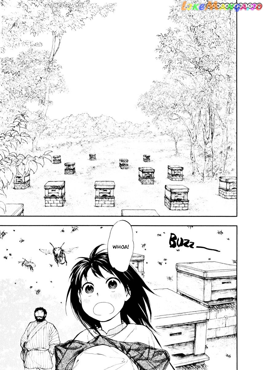 Kemono No Souja chapter 1.6 - page 12