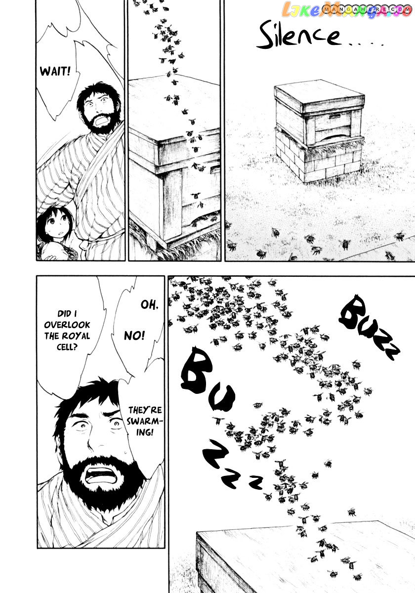 Kemono No Souja chapter 1.6 - page 13