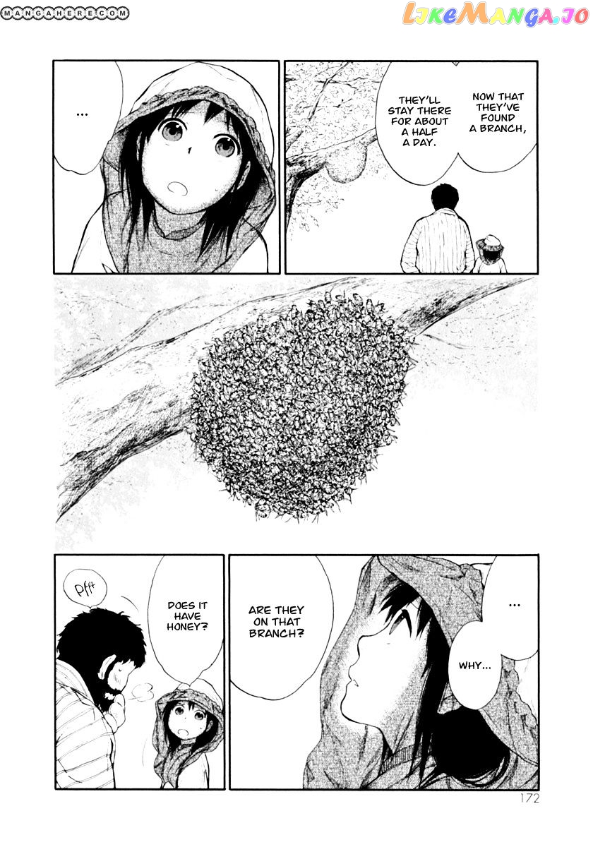 Kemono No Souja chapter 1.6 - page 16