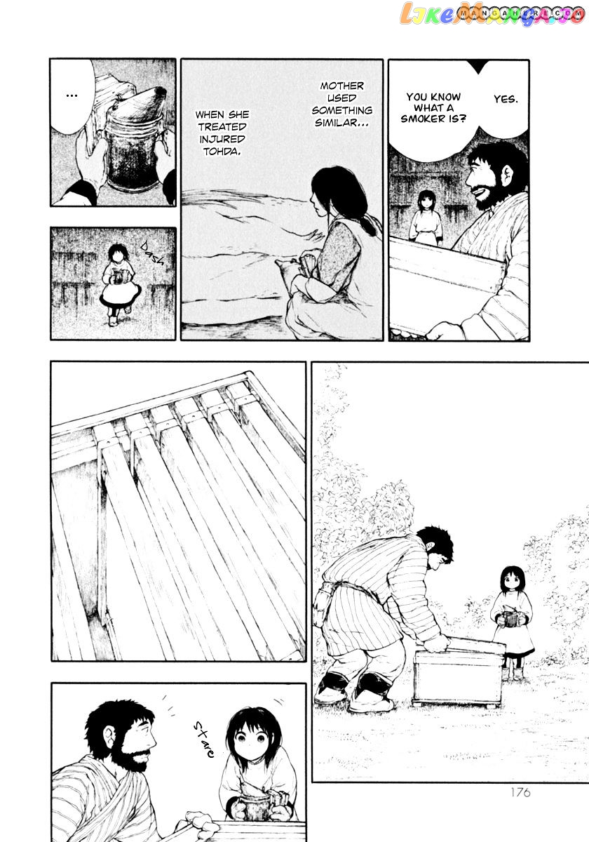 Kemono No Souja chapter 1.6 - page 20