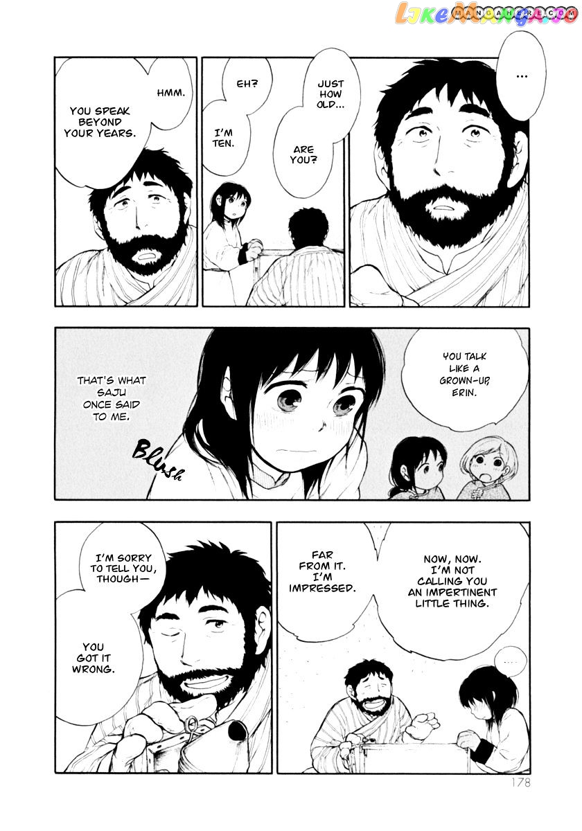 Kemono No Souja chapter 1.6 - page 22