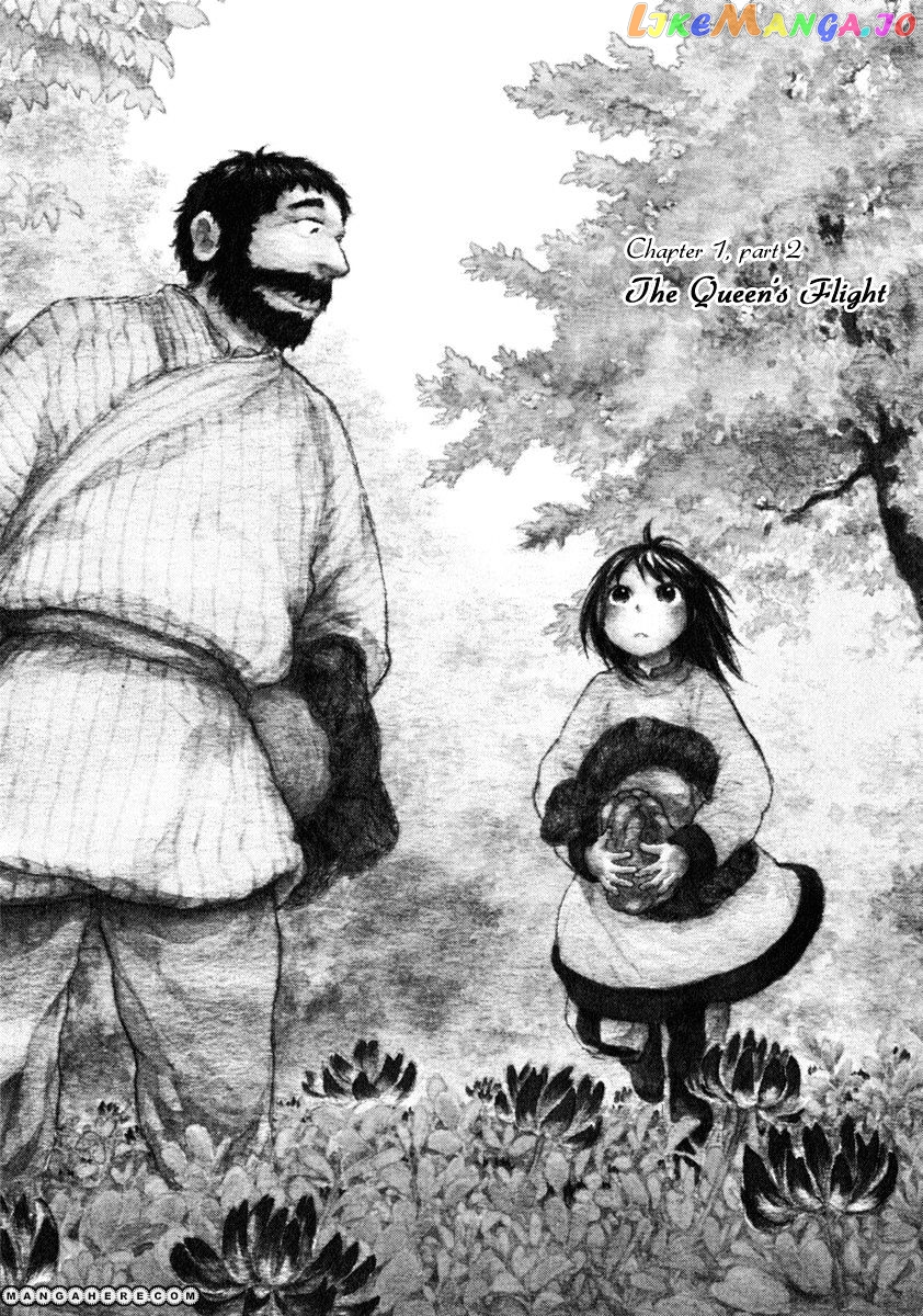 Kemono No Souja chapter 1.6 - page 3