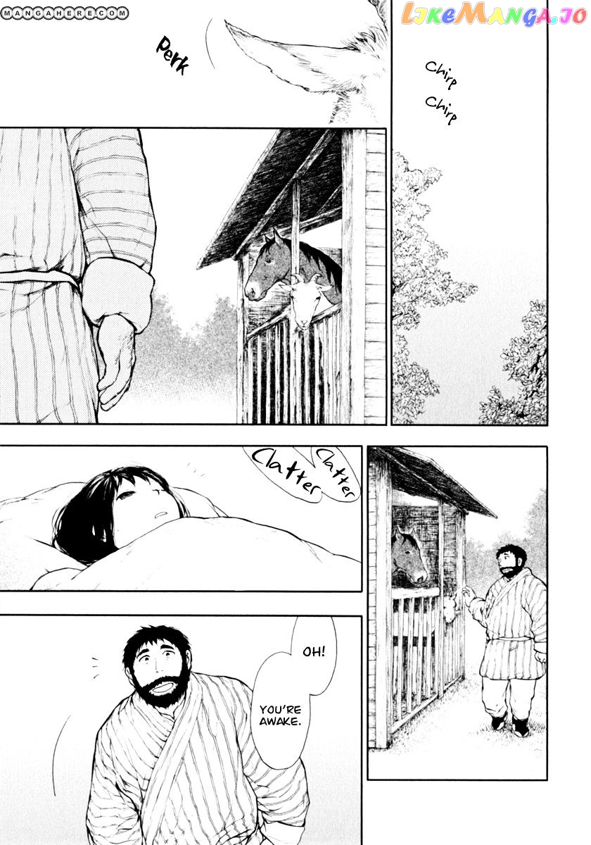 Kemono No Souja chapter 1.6 - page 5