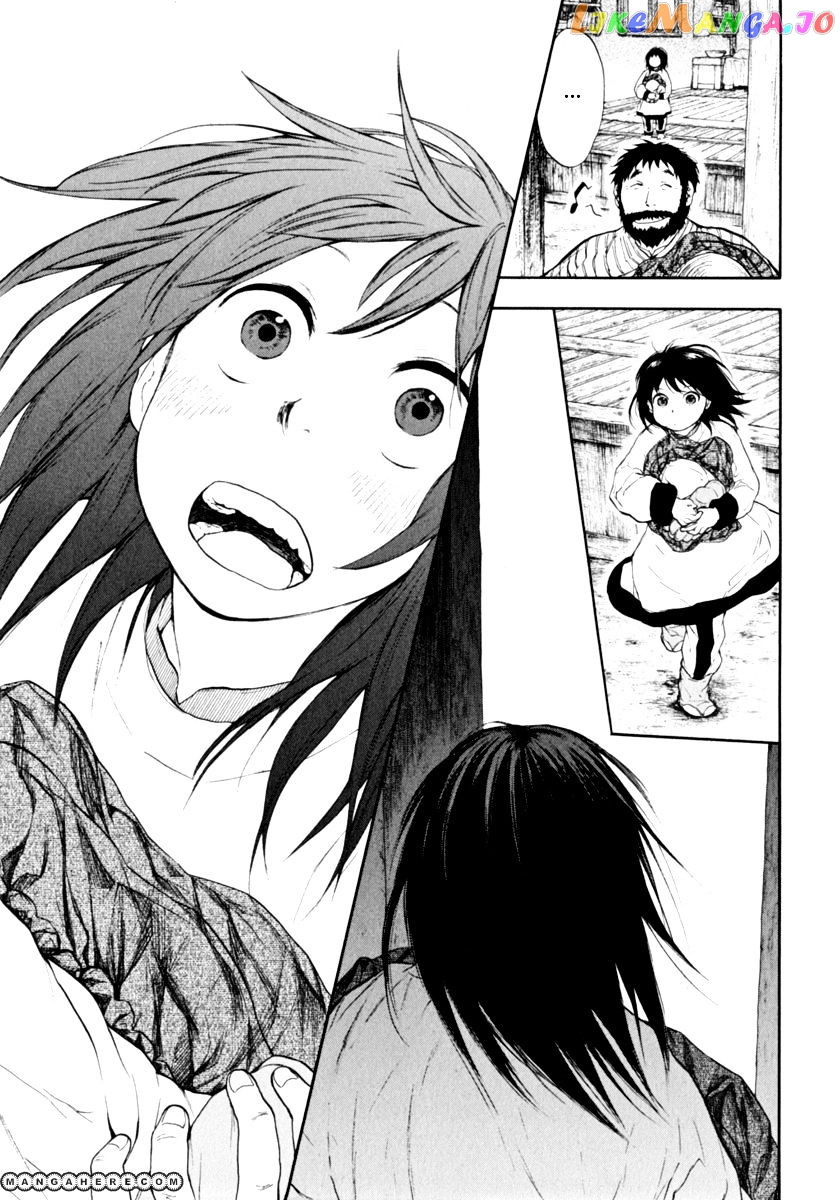 Kemono No Souja chapter 1.6 - page 7