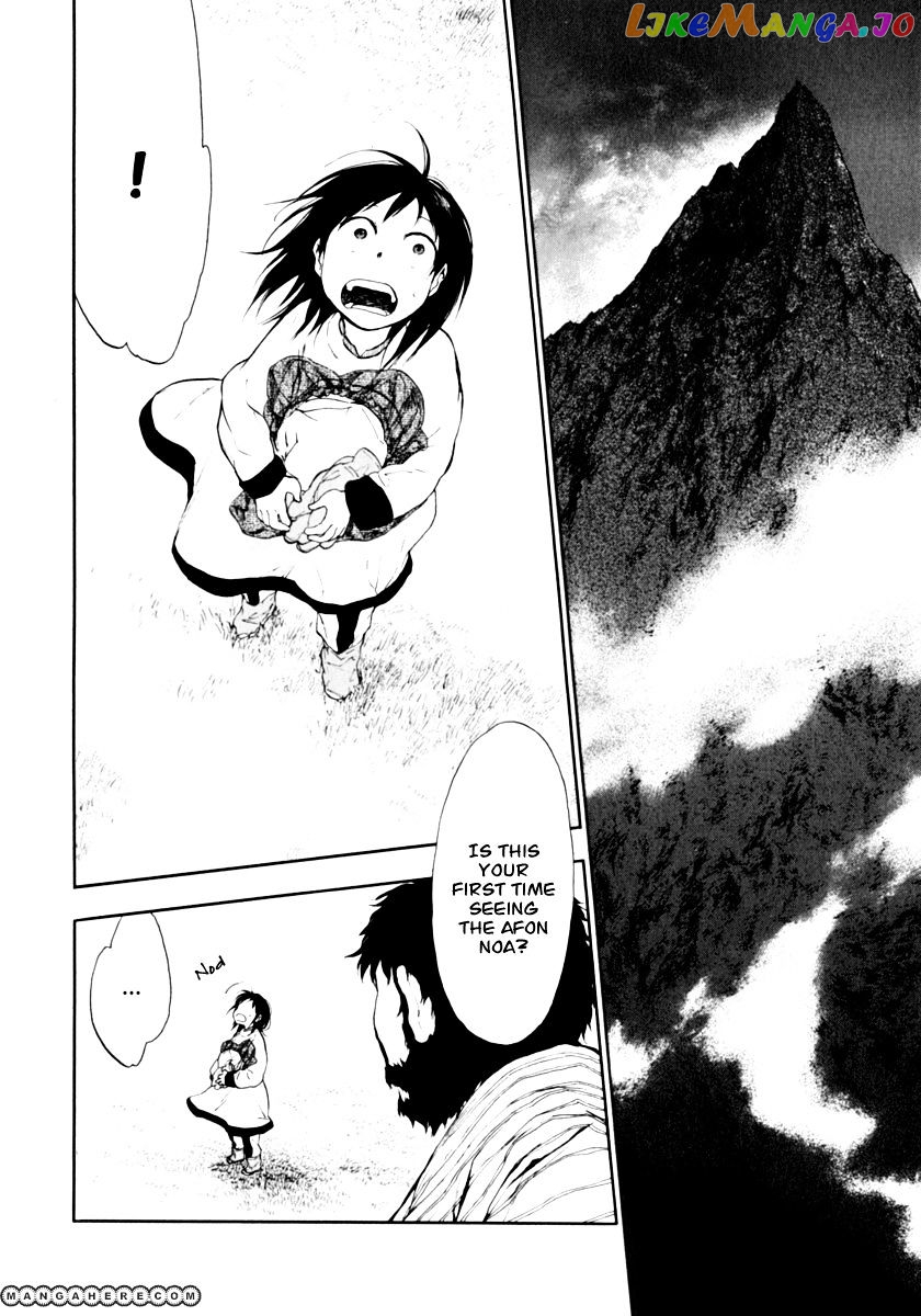 Kemono No Souja chapter 1.6 - page 9