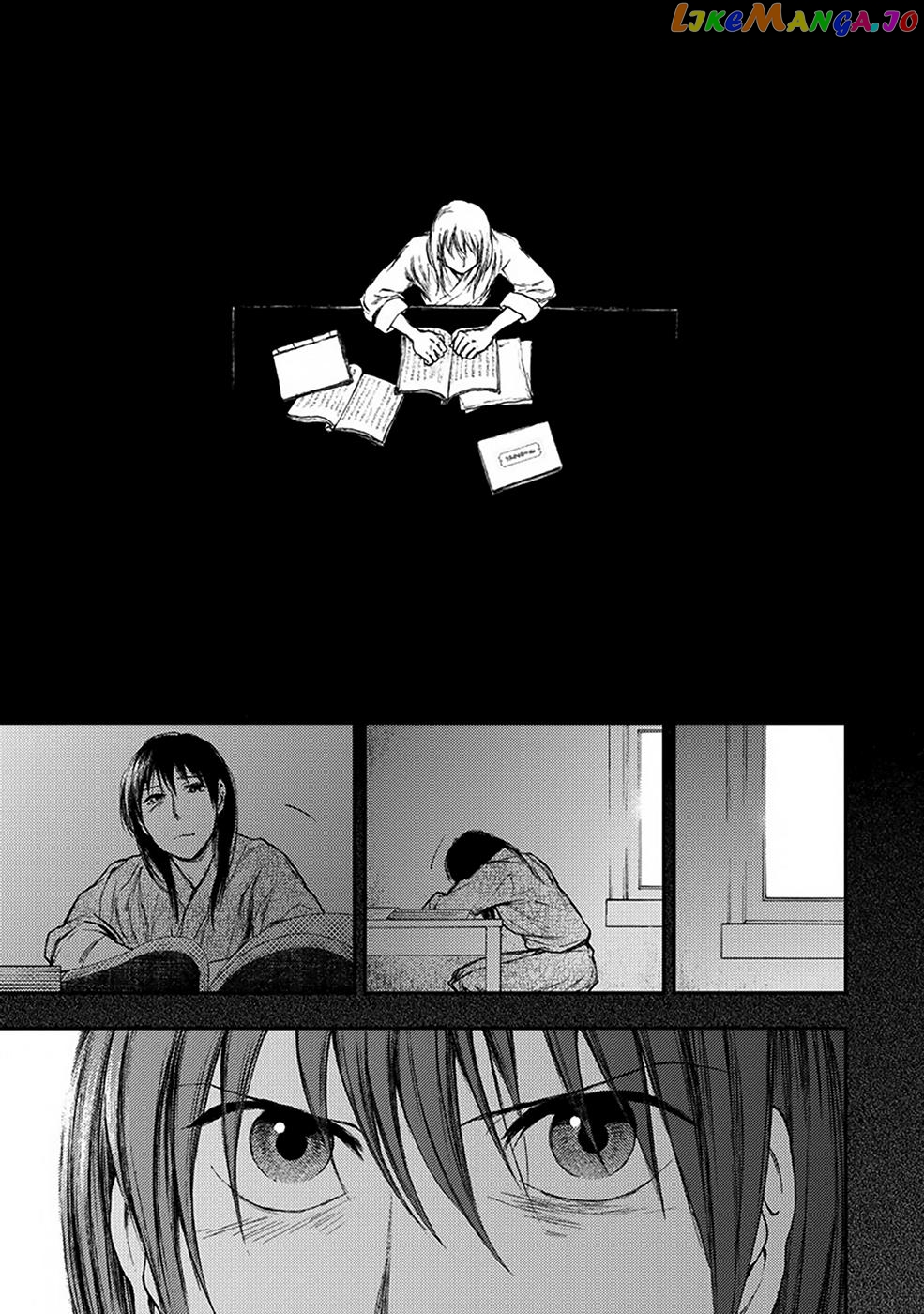 Kemono No Souja chapter 6.3 - page 18