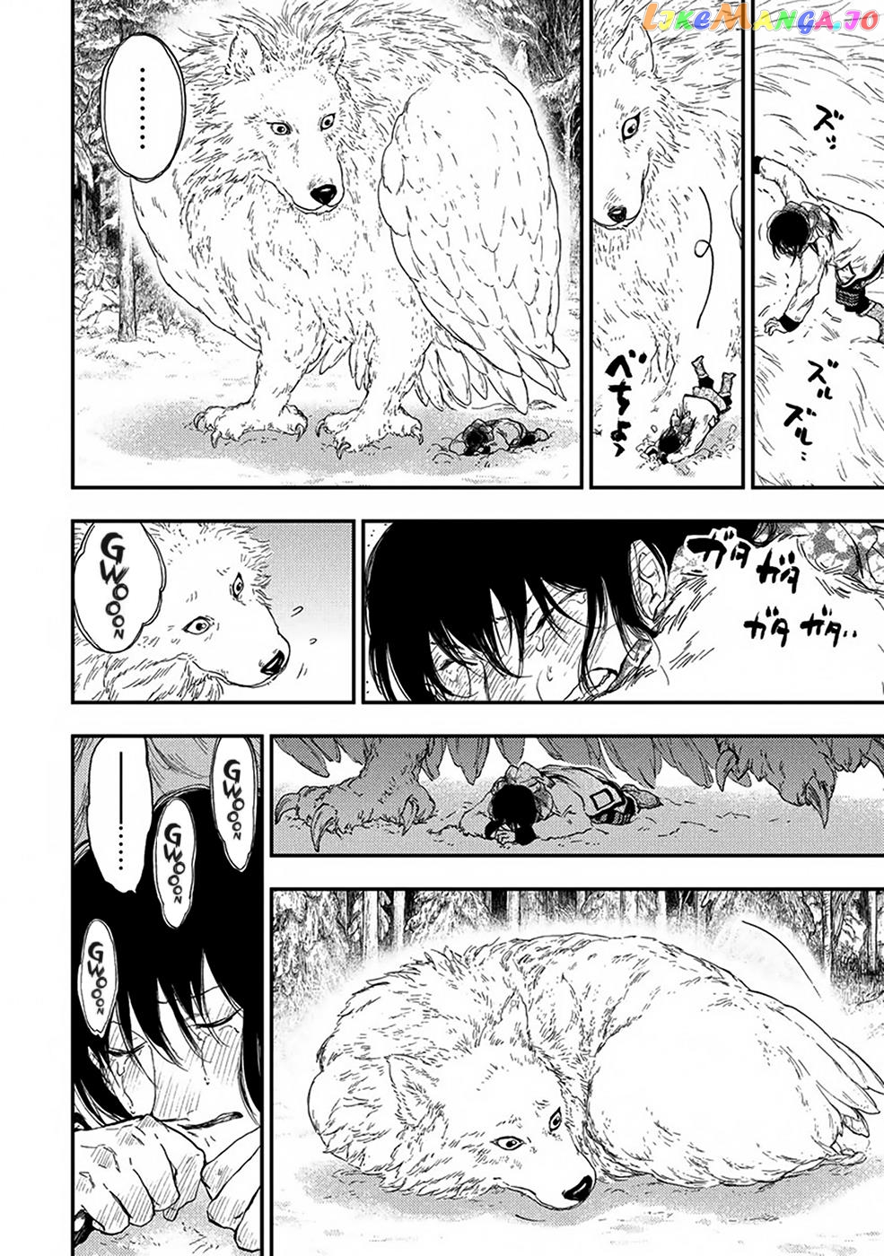 Kemono No Souja chapter 6.3 - page 36