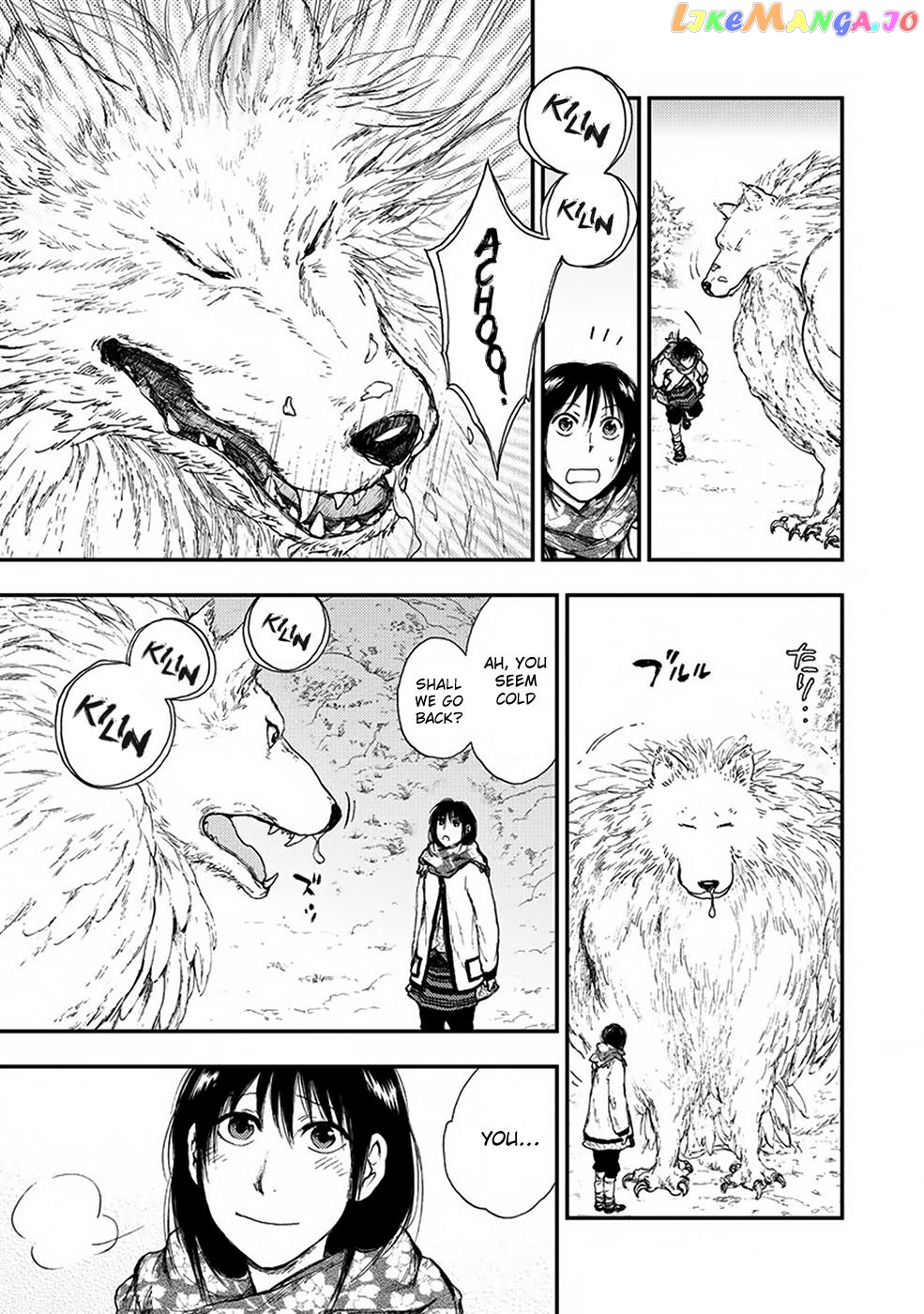 Kemono No Souja chapter 6.3 - page 4