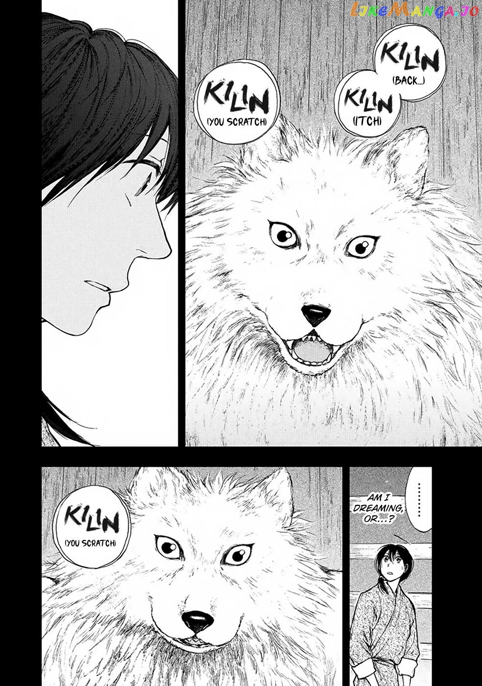 Kemono No Souja chapter 6.3 - page 7