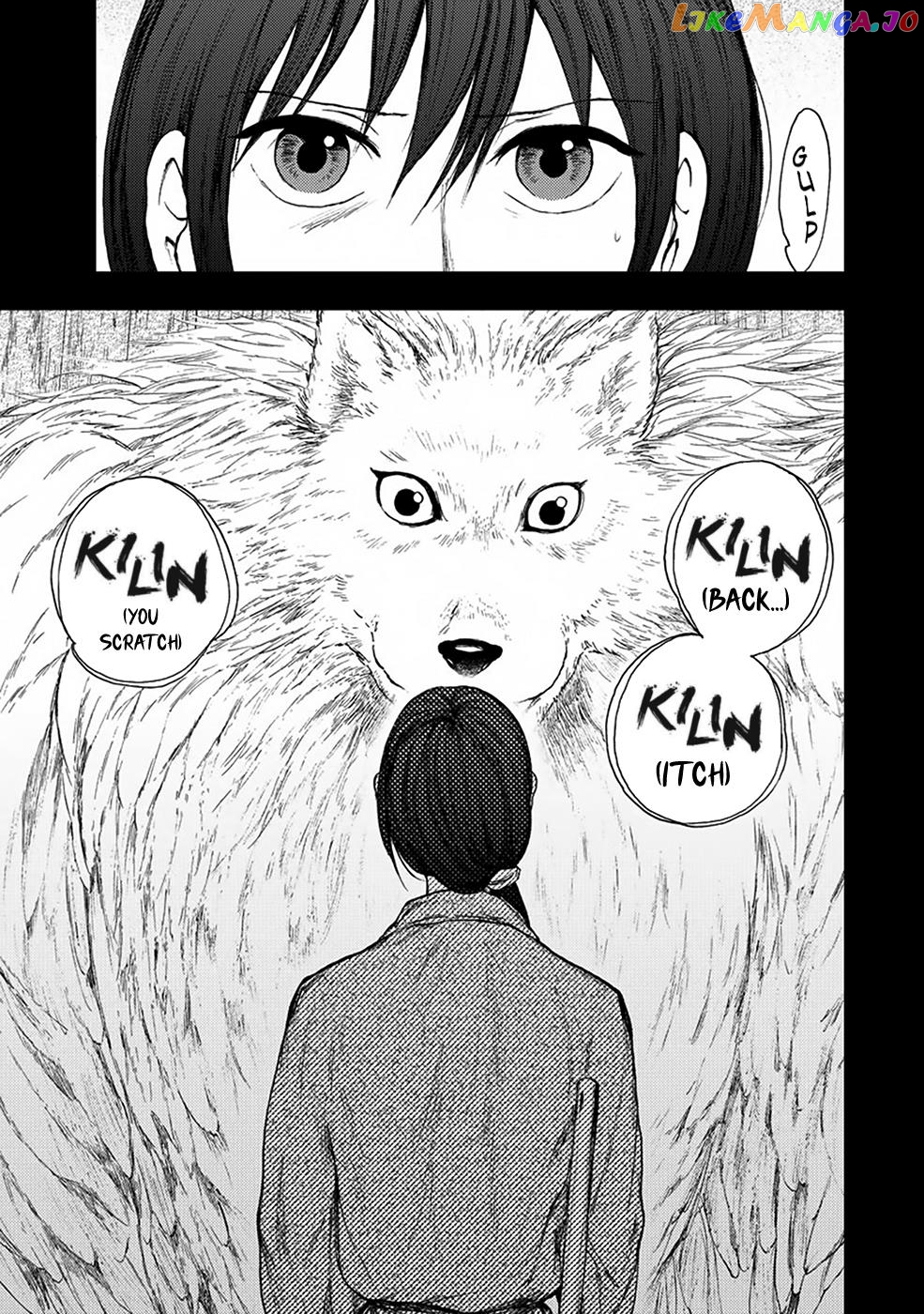 Kemono No Souja chapter 6.3 - page 8