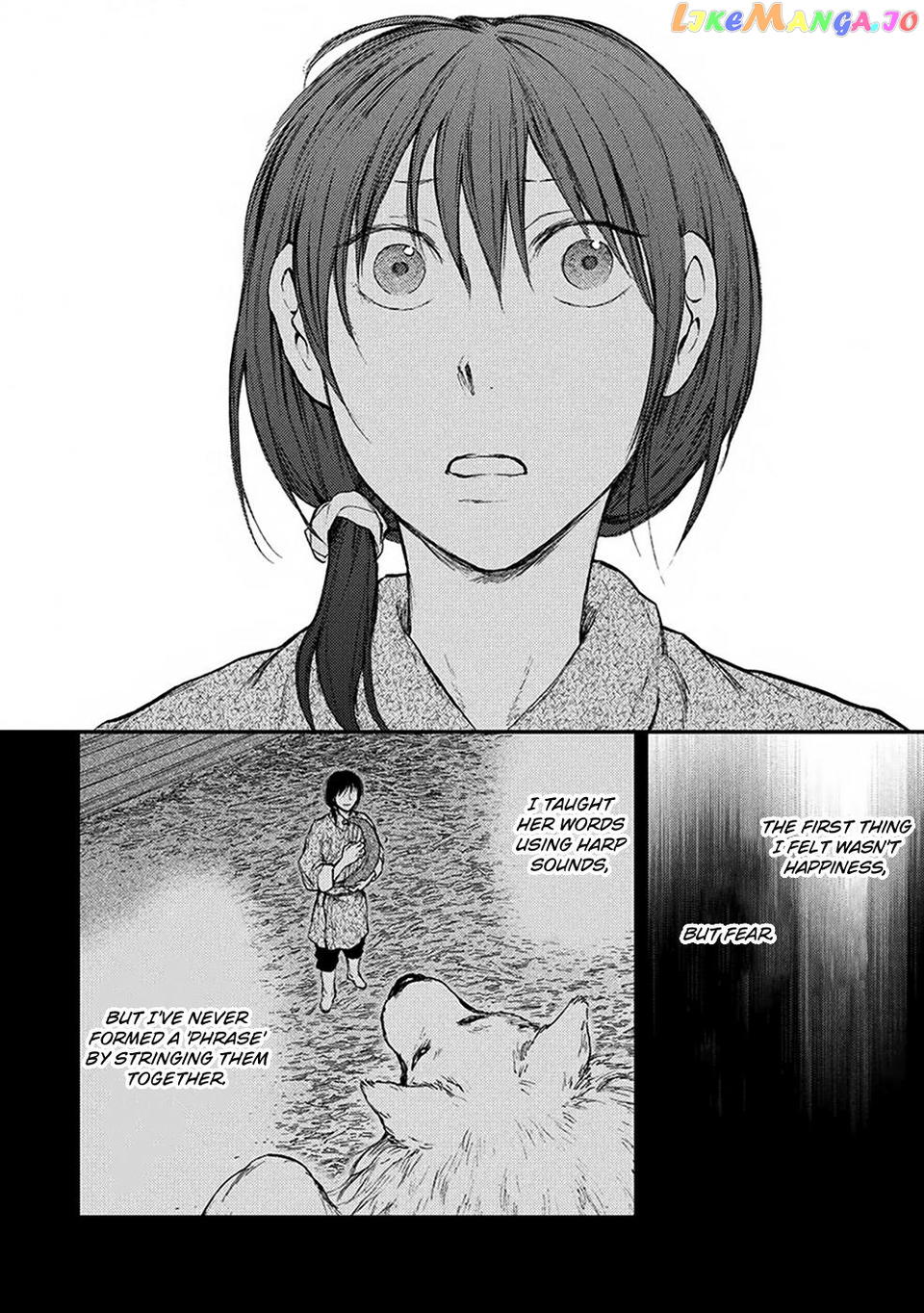Kemono No Souja chapter 6.3 - page 9
