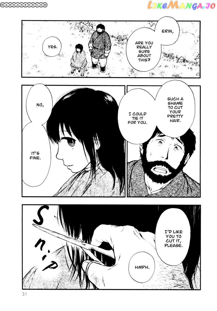 Kemono No Souja chapter 2.1 - page 2