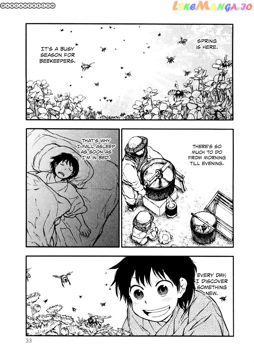 Kemono No Souja chapter 2.1 - page 4