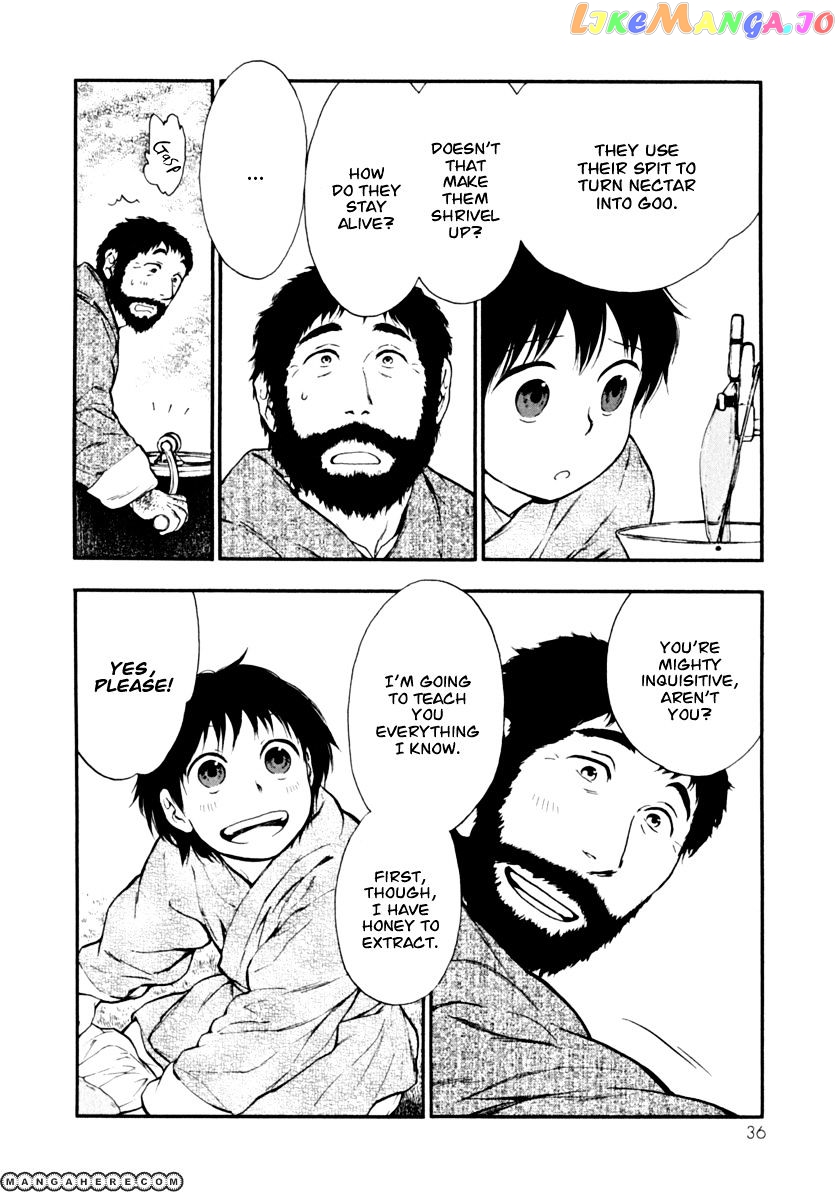 Kemono No Souja chapter 2.1 - page 7