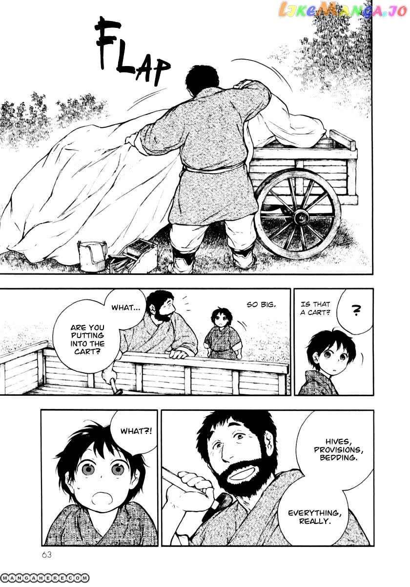 Kemono No Souja chapter 2.2 - page 2