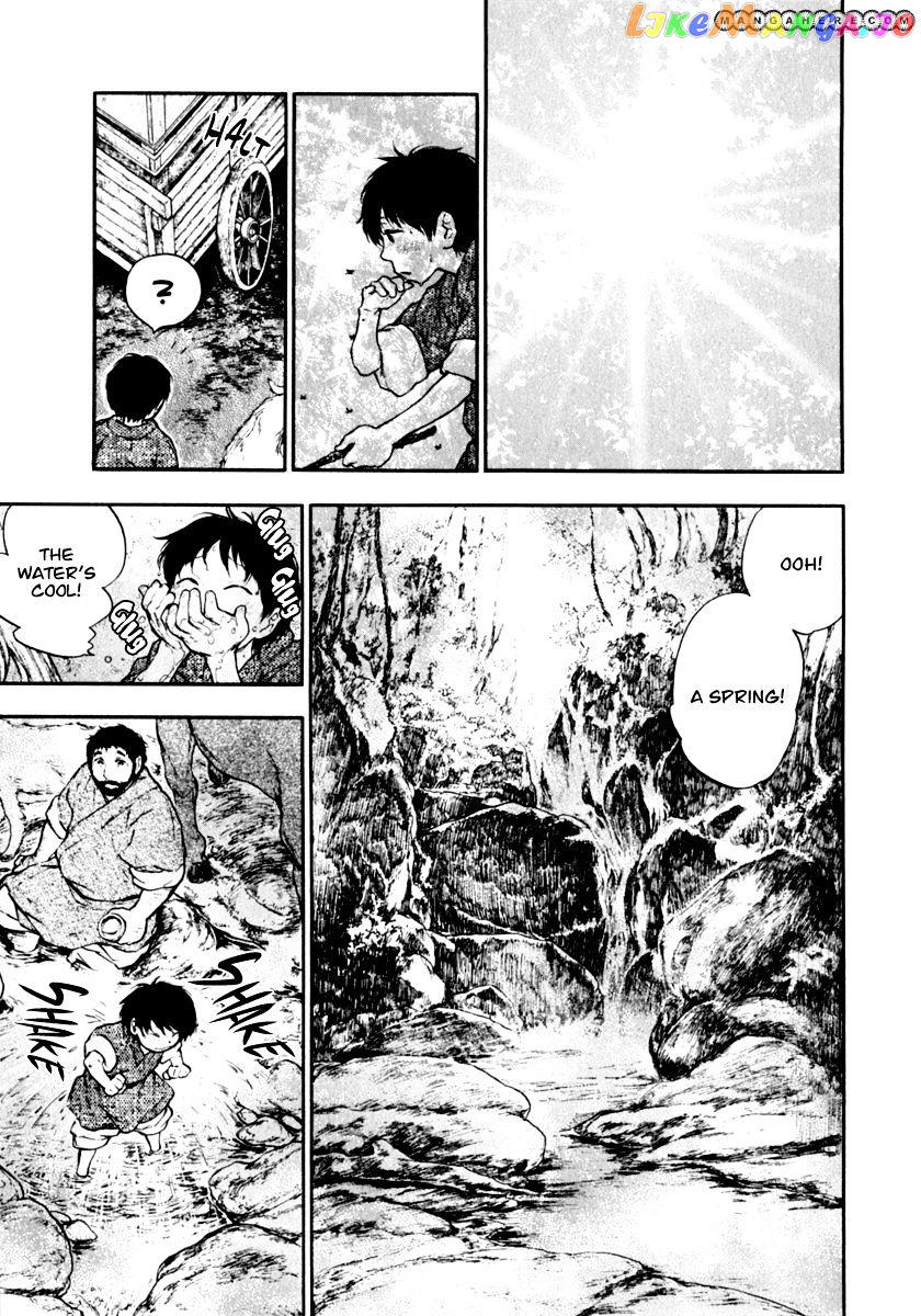 Kemono No Souja chapter 2.2 - page 4