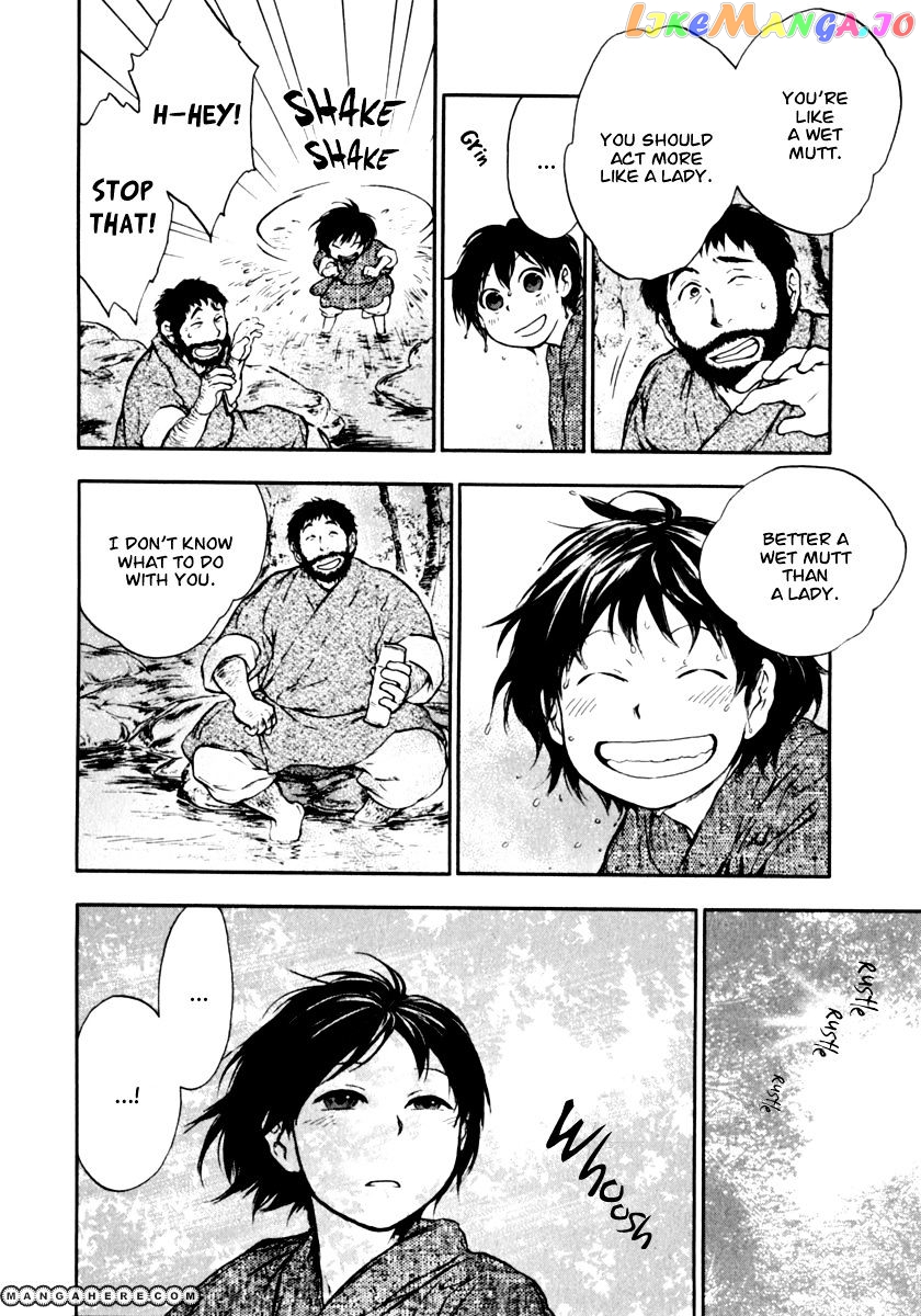 Kemono No Souja chapter 2.2 - page 5