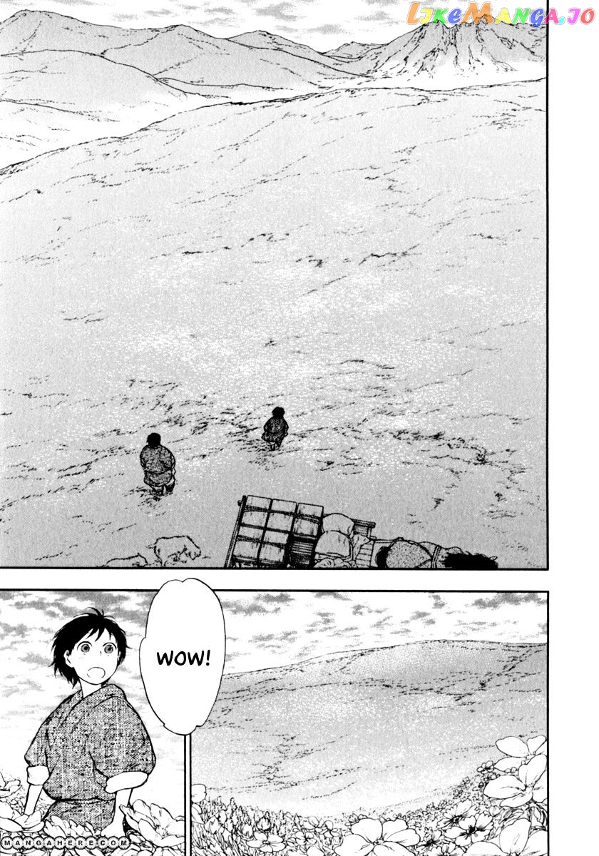 Kemono No Souja chapter 2.2 - page 6