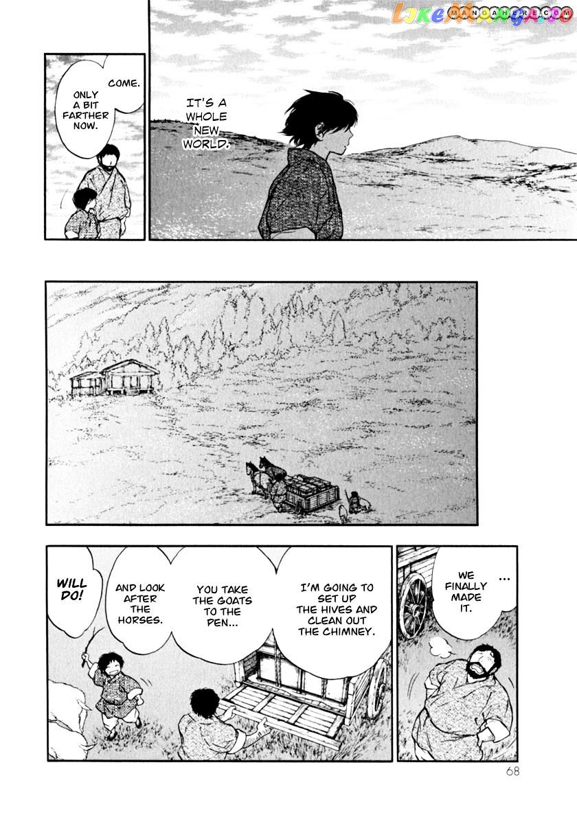 Kemono No Souja chapter 2.2 - page 7