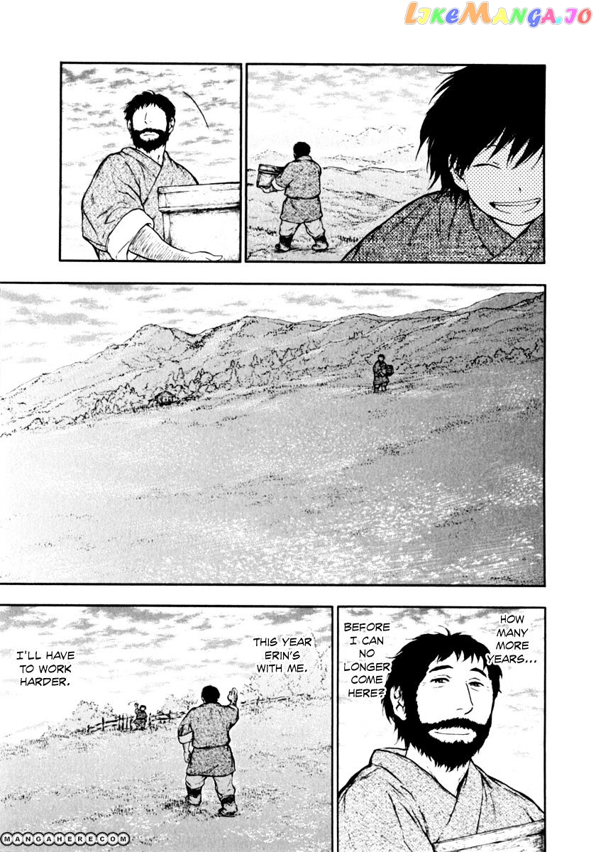 Kemono No Souja chapter 2.2 - page 8