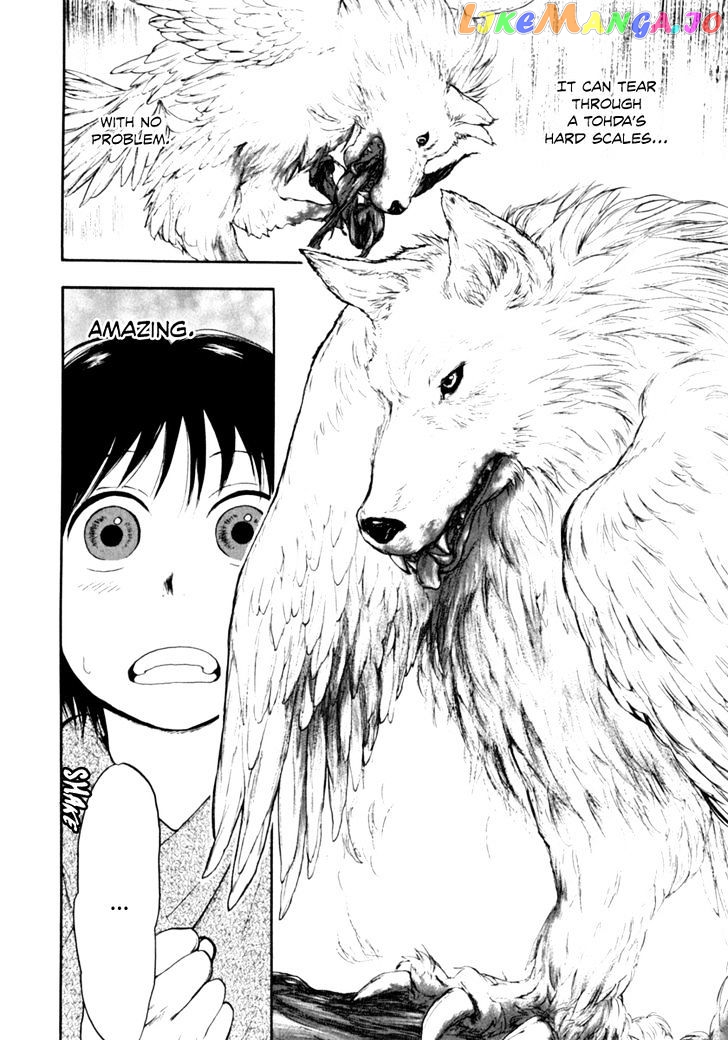 Kemono No Souja chapter 2.3 - page 21