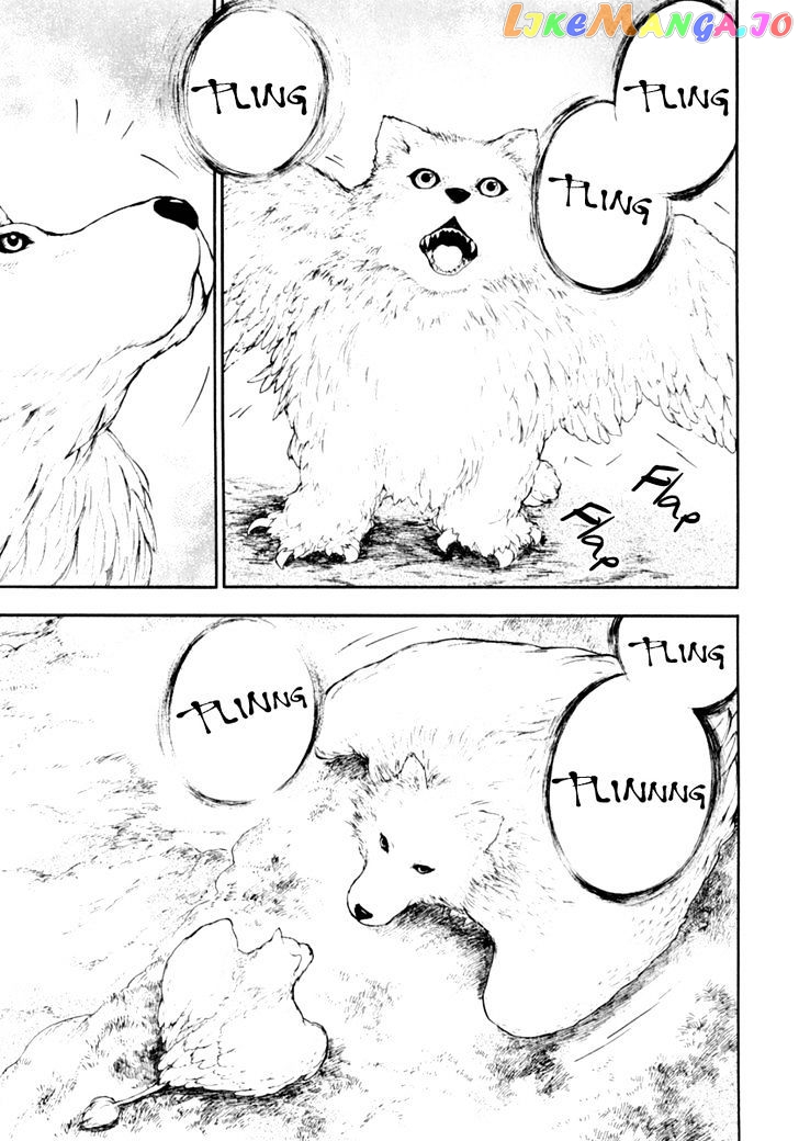 Kemono No Souja chapter 2.3 - page 22