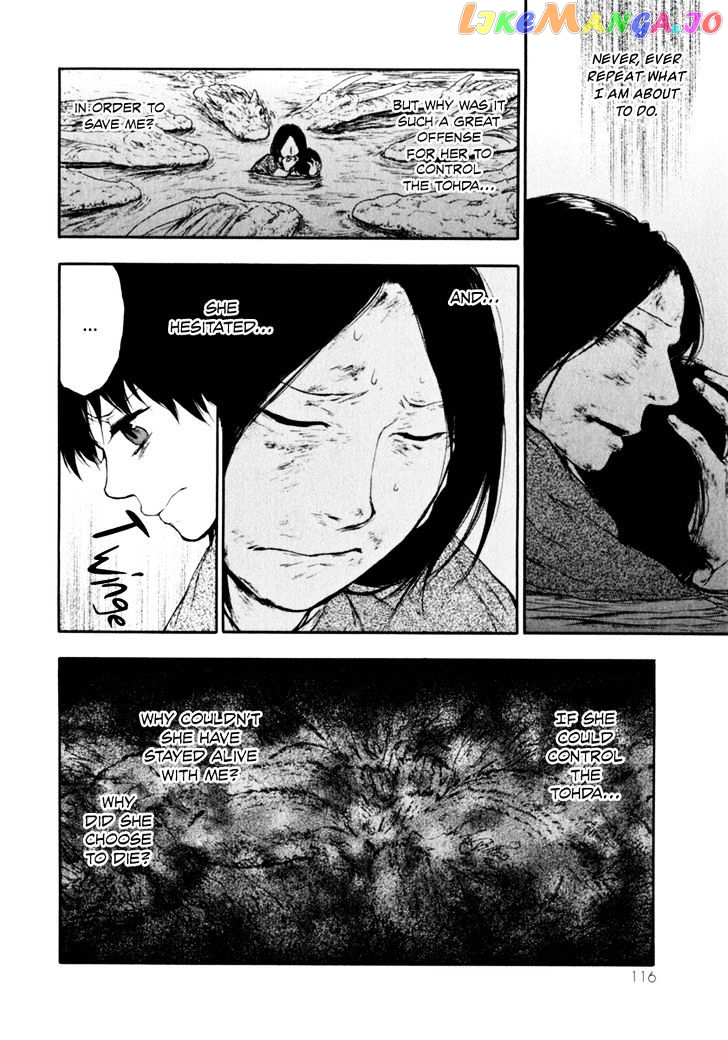 Kemono No Souja chapter 2.3 - page 29