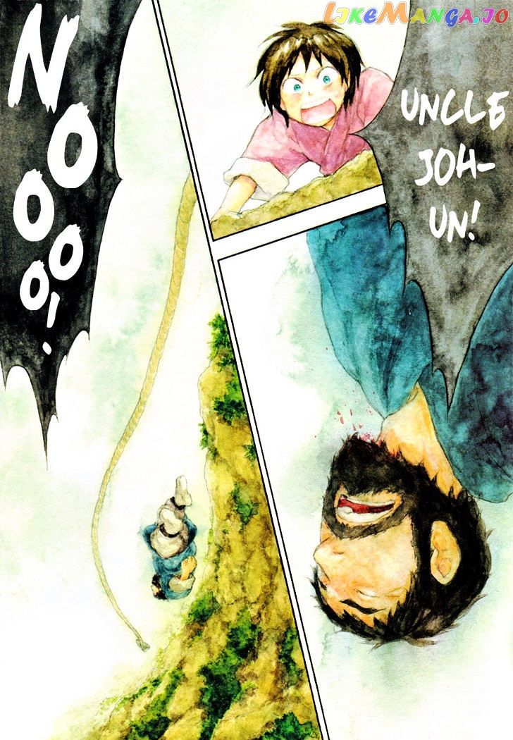 Kemono No Souja chapter 2.3 - page 3
