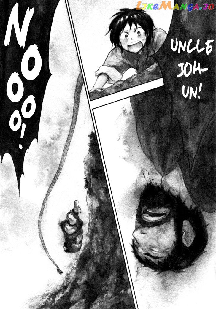 Kemono No Souja chapter 2.3 - page 5
