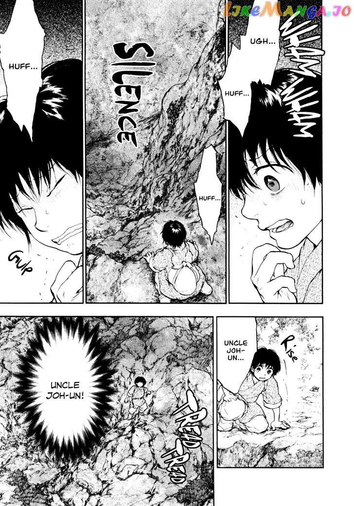 Kemono No Souja chapter 2.3 - page 6