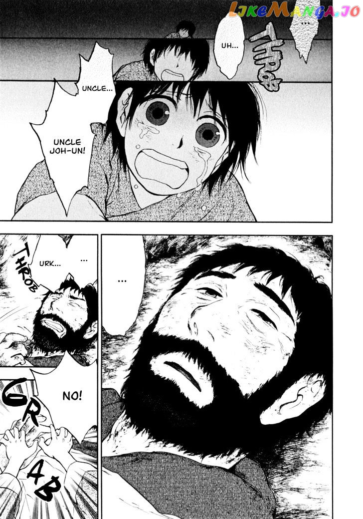 Kemono No Souja chapter 2.3 - page 8