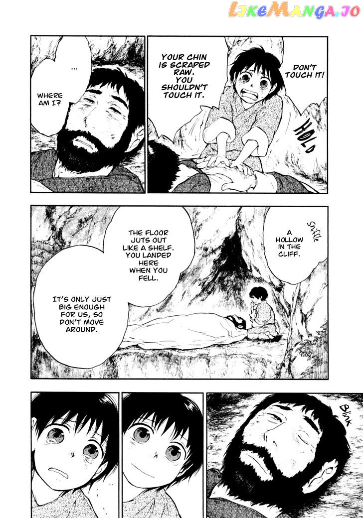 Kemono No Souja chapter 2.3 - page 9