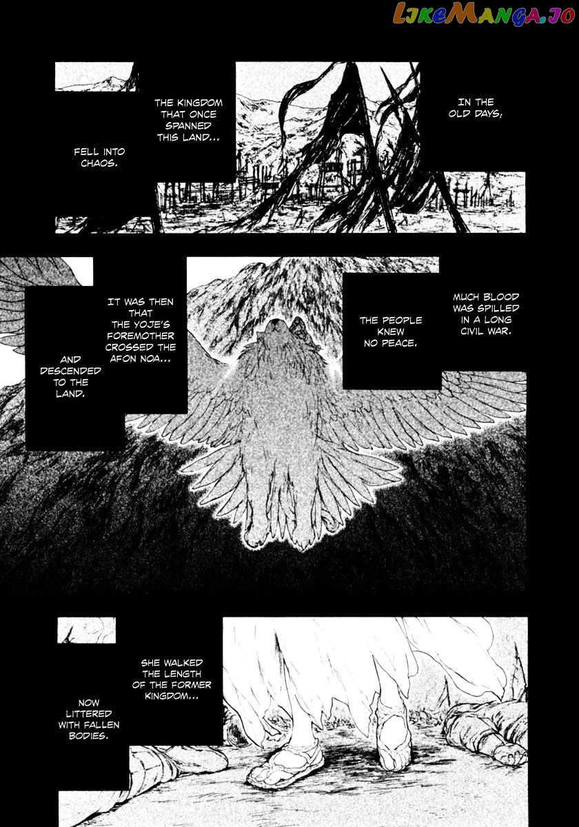 Kemono No Souja chapter 3.1 - page 2