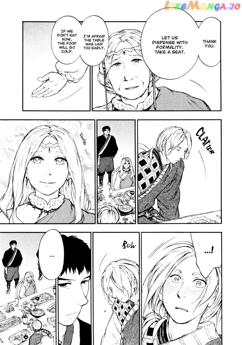 Kemono No Souja chapter 3.2 - page 19