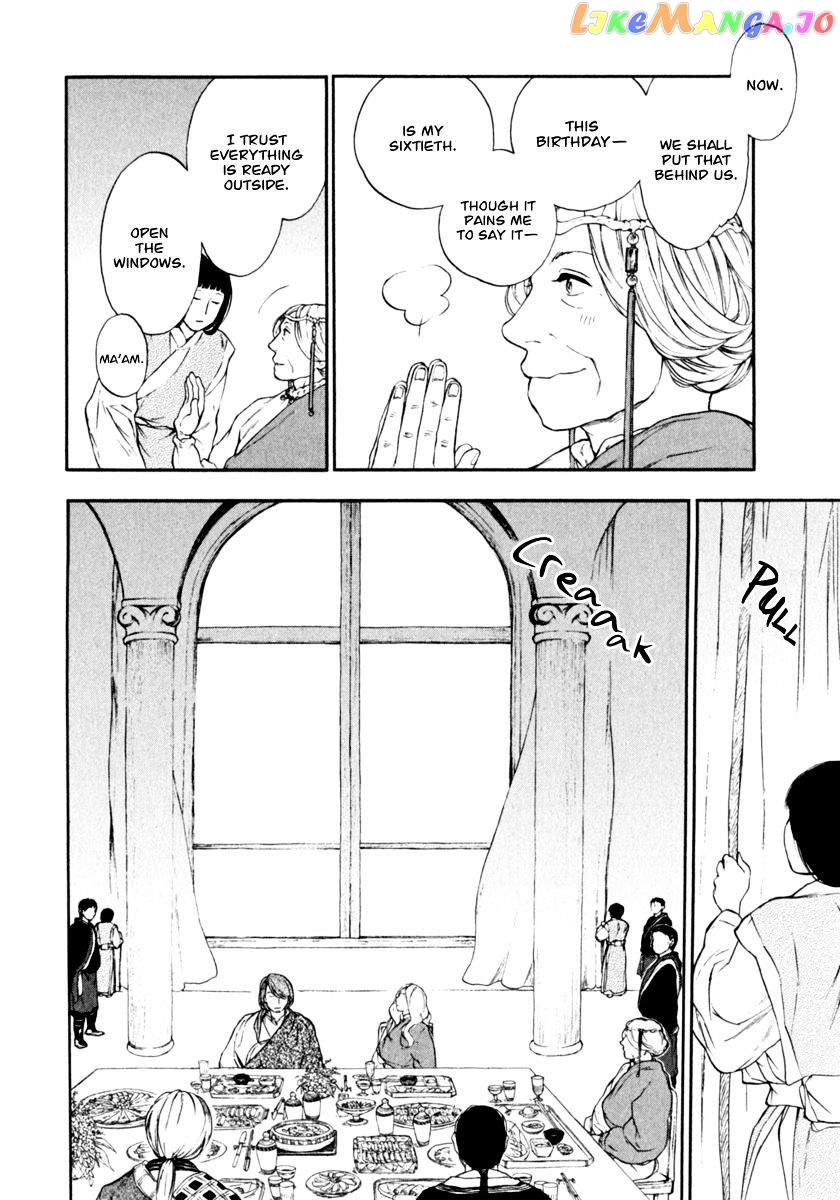 Kemono No Souja chapter 3.2 - page 22