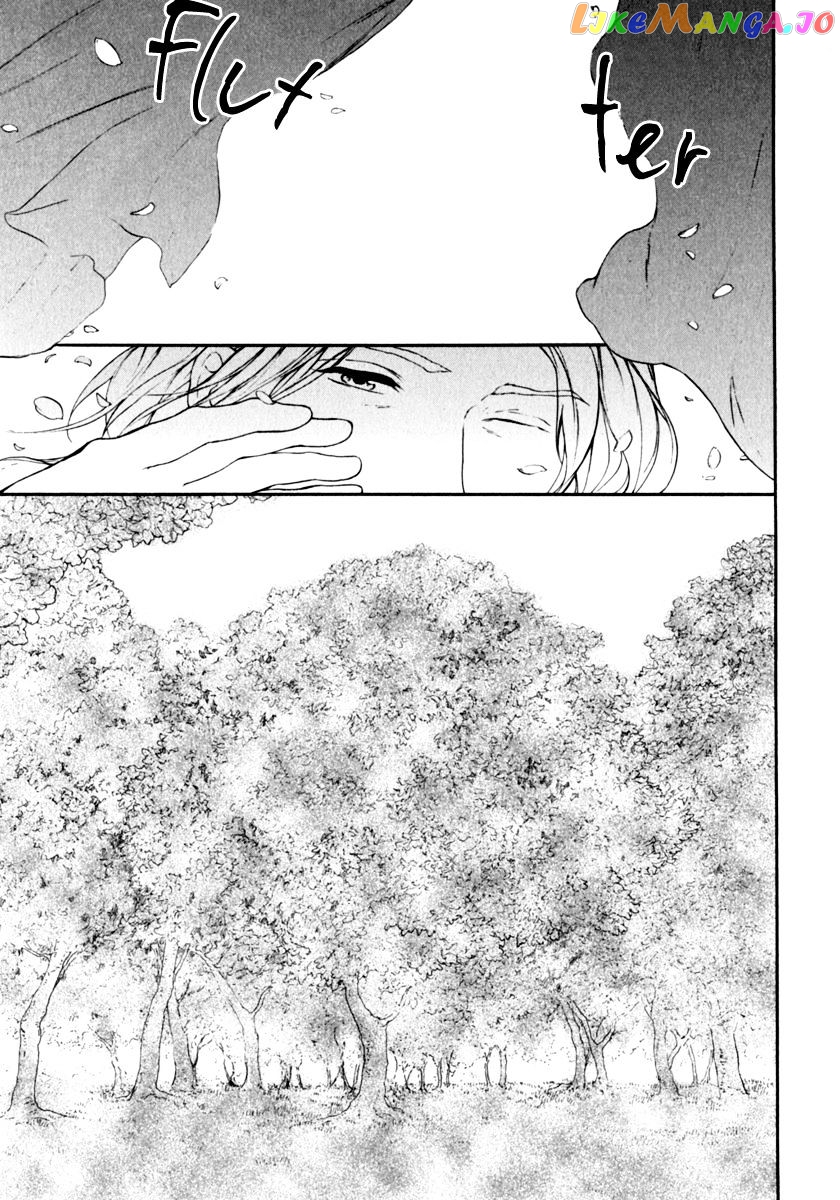 Kemono No Souja chapter 3.2 - page 23