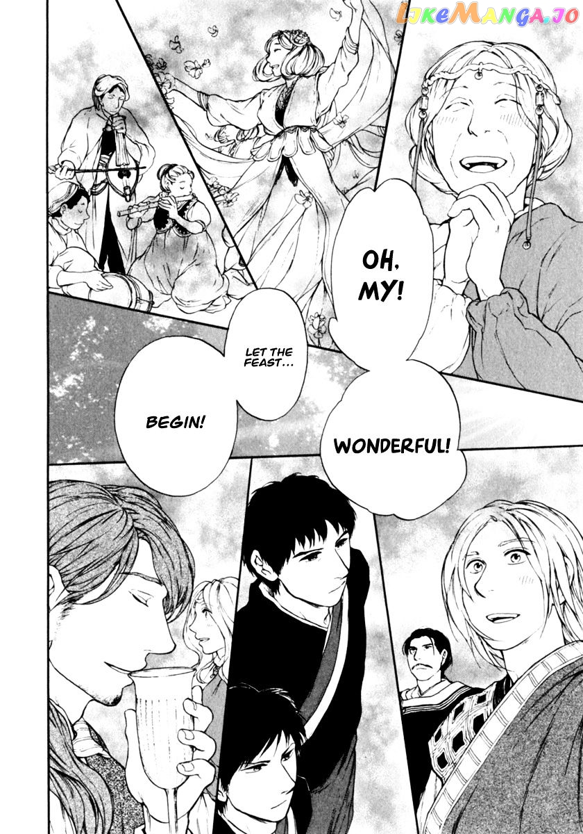 Kemono No Souja chapter 3.2 - page 24