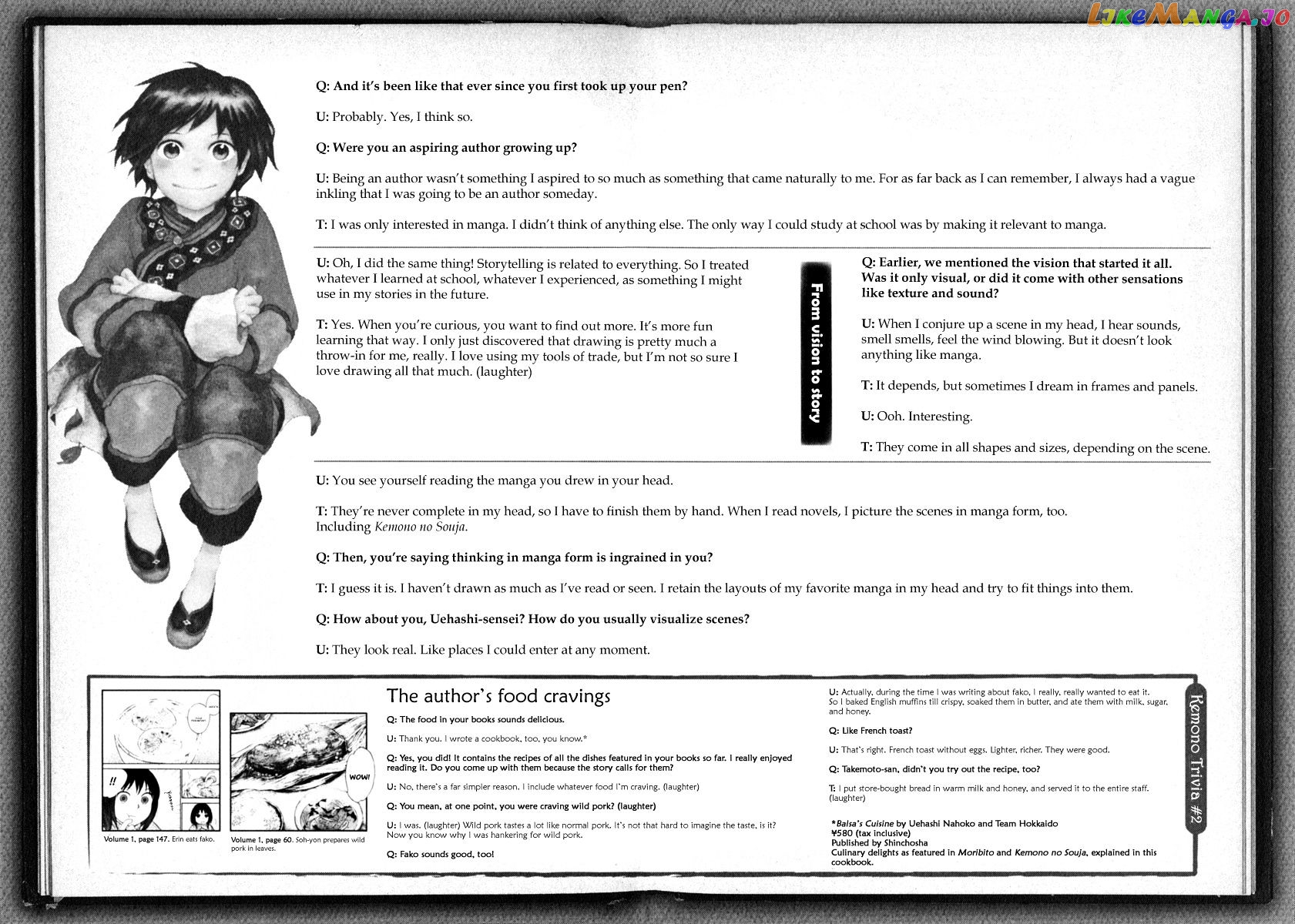 Kemono No Souja chapter 3.2 - page 28
