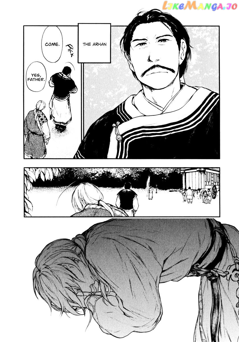 Kemono No Souja chapter 3.2 - page 4