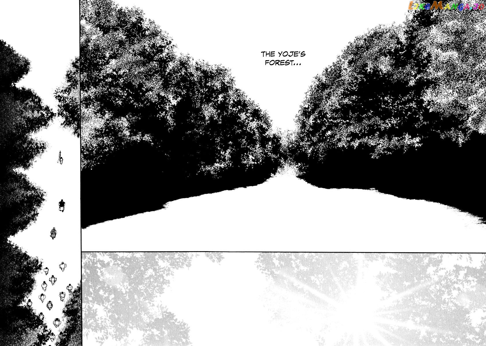 Kemono No Souja chapter 3.2 - page 5