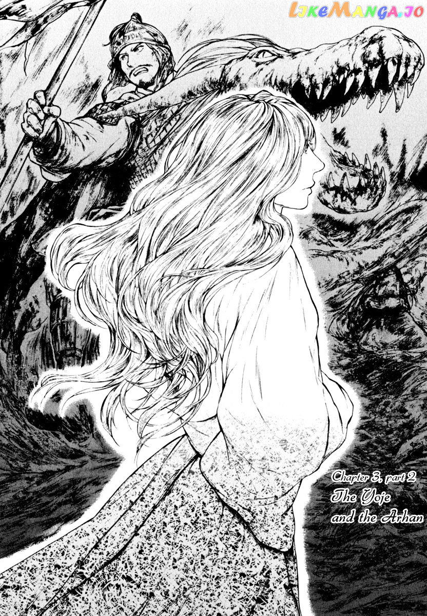 Kemono No Souja chapter 3.2 - page 6