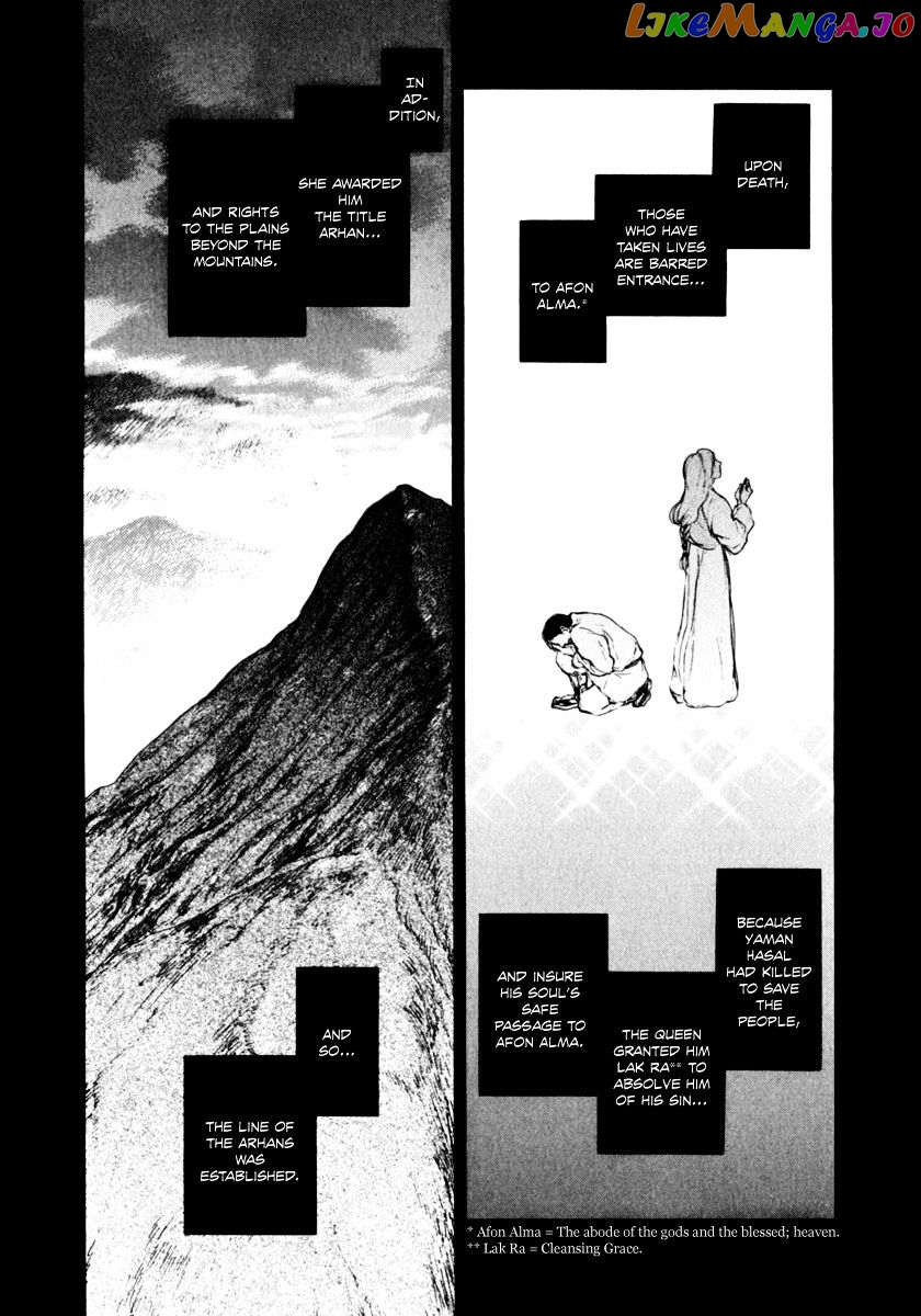 Kemono No Souja chapter 3.2 - page 9