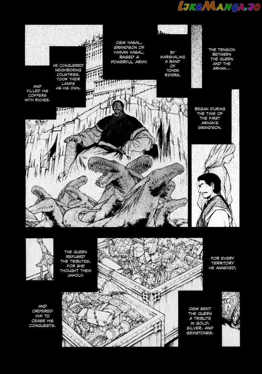 Kemono No Souja chapter 3.3 - page 4