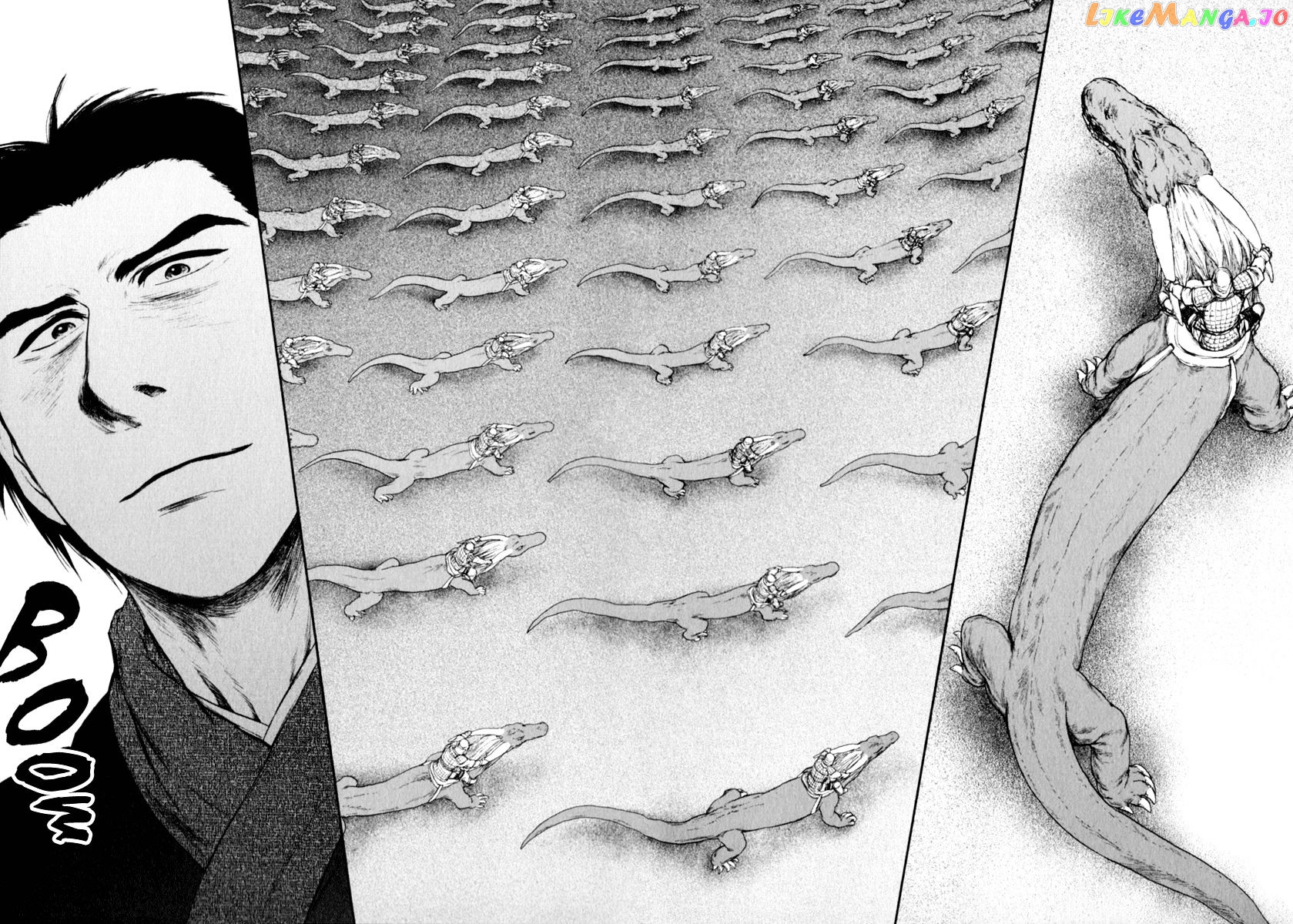 Kemono No Souja chapter 3.3 - page 9