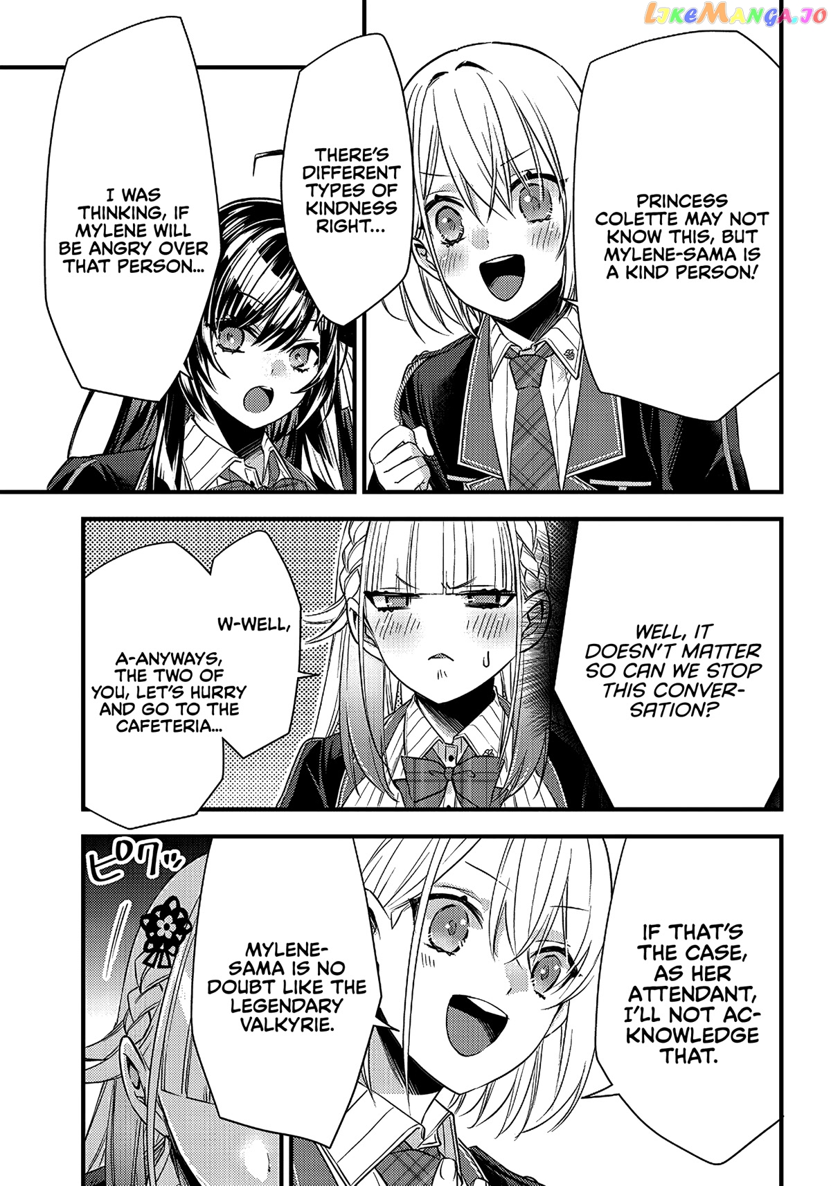 Savage Fang Ojou-Sama chapter 11 - page 10