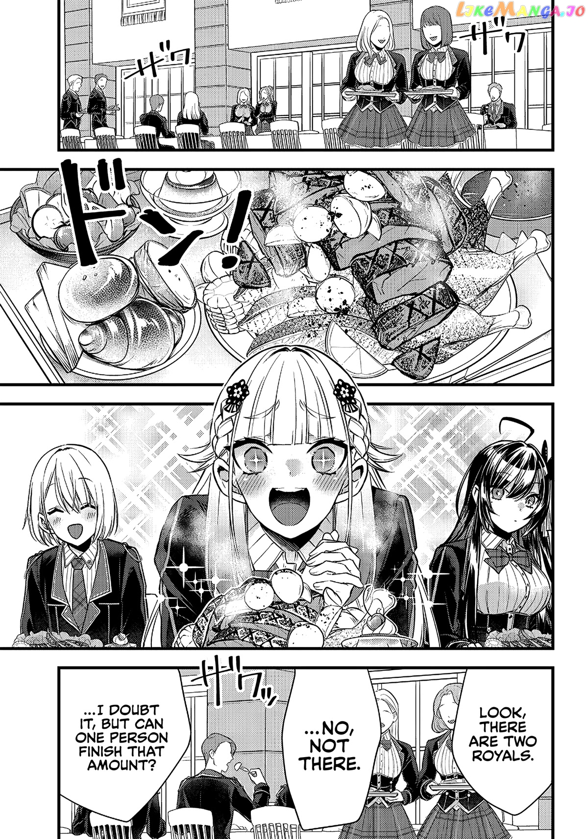 Savage Fang Ojou-Sama chapter 11 - page 12