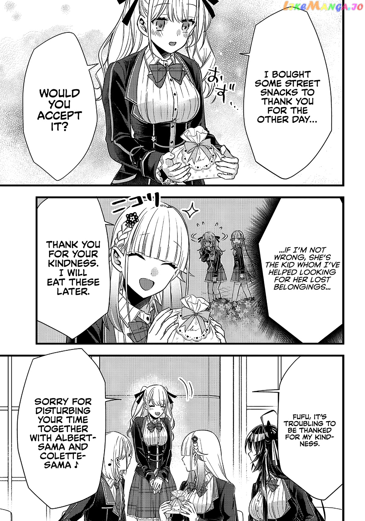 Savage Fang Ojou-Sama chapter 11 - page 14
