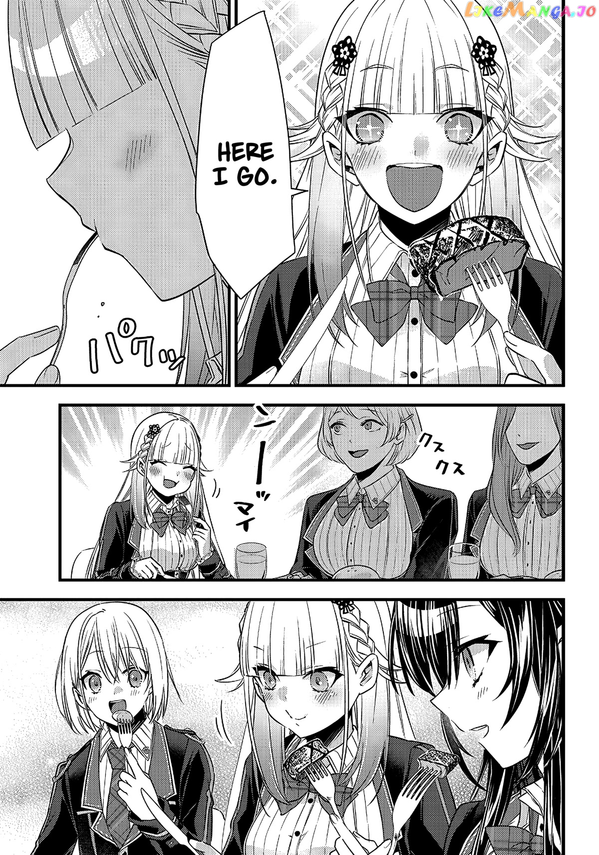 Savage Fang Ojou-Sama chapter 11 - page 16